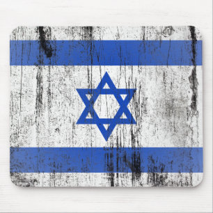 Israel Mouse Pad