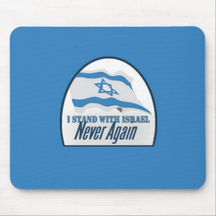 ISRAEL MOUSE PAD