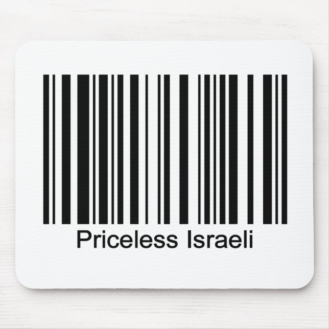 Israel Mousepad (Front)