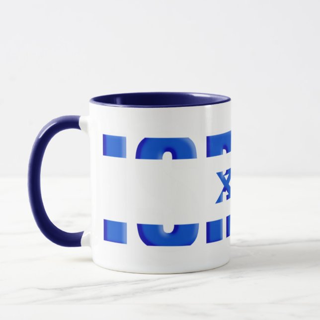 Israel Mug (Left)