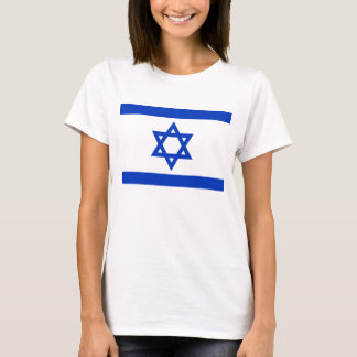 ISRAEL National Flag Coat of Arms Patriotic T-Shirt