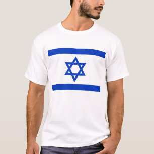 ISRAEL National Flag Coat of Arms Patriotic  T-Shirt