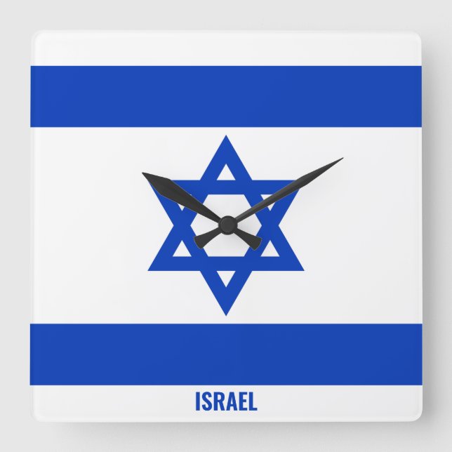 Israel National Flag Patriotic Square Wall Clock (Front)