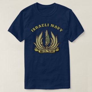 ISRAEL NAVY T-Shirt