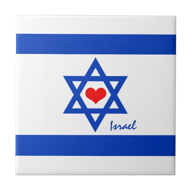 Israel patriots, Red Heart & Israeli flag Tile (Front)