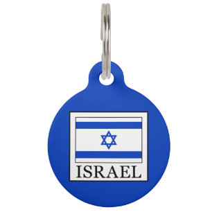 Israel Pet Tag