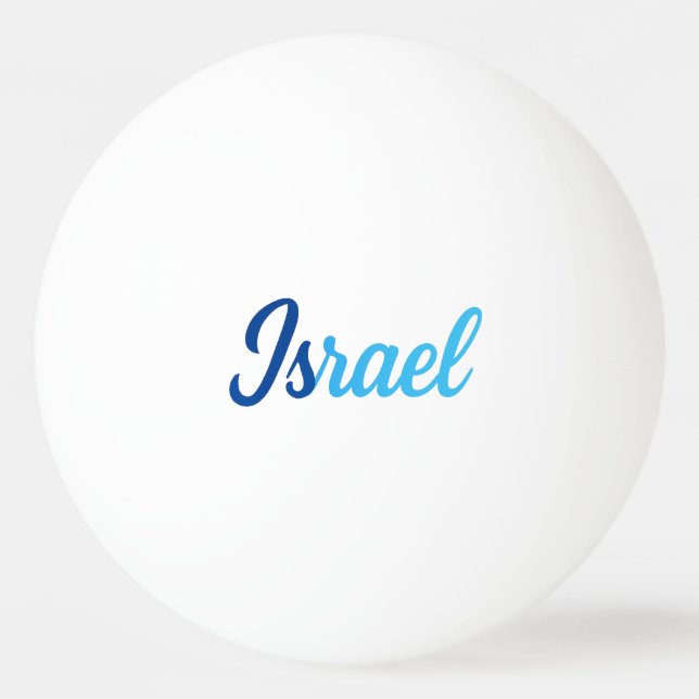 Israel Ping Pong Ball (Front)