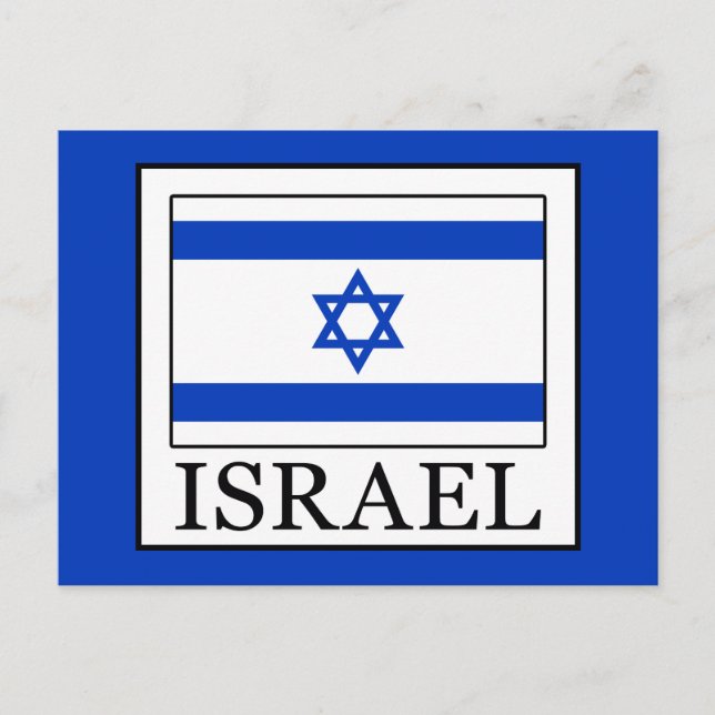 Israel Postcard (Front)