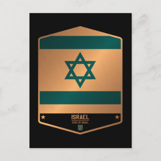 Israel Postcard