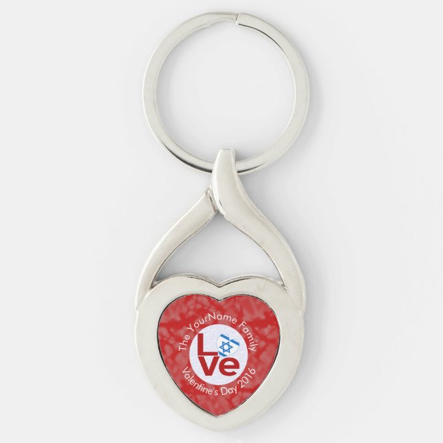 Israel Red LOVE Flag Personalised  Key Ring (Front)