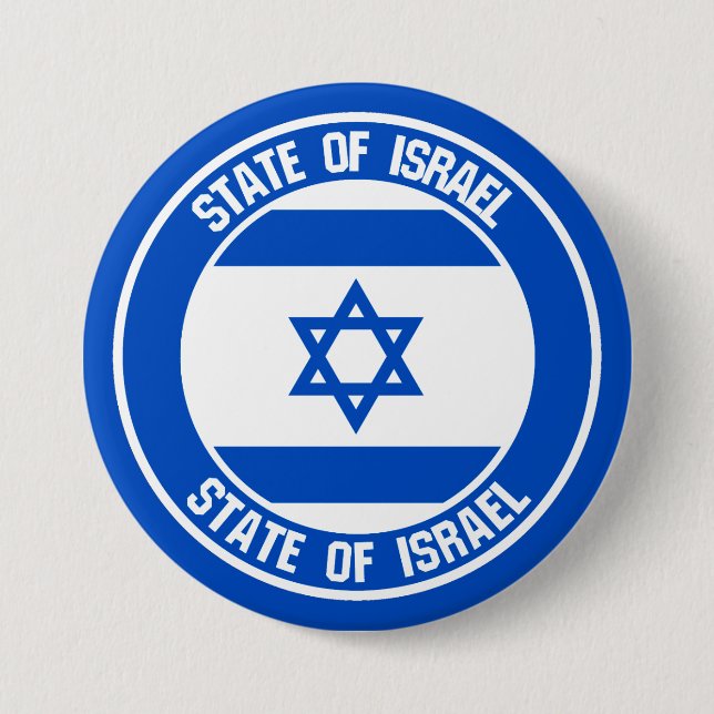 Israel Round Emblem 7.5 Cm Round Badge (Front)