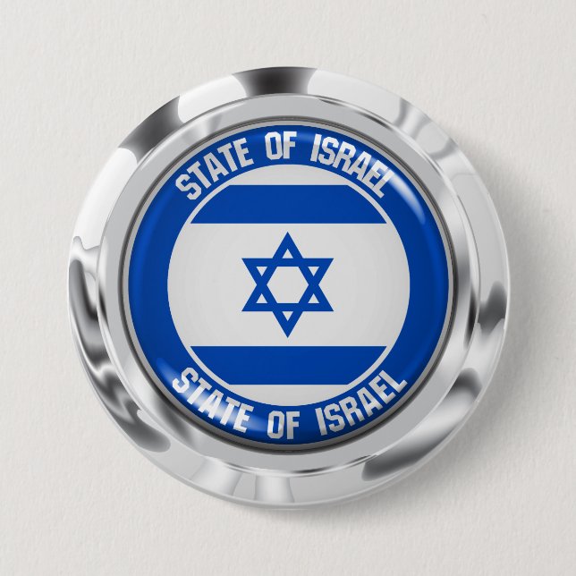 Israel Round Emblem 7.5 Cm Round Badge (Front)