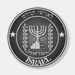 Israel Round Emblem Magnet
