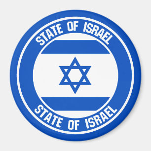 Israel Round Emblem Magnet