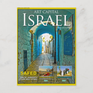 israel safed Tzfat Postcard