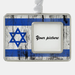 Israel Silver Plated Framed Ornament
