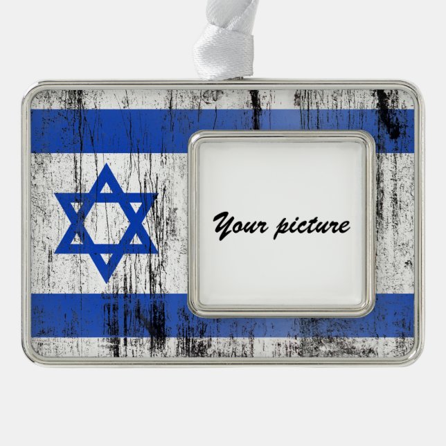 Israel Silver Plated Framed Ornament (Front)