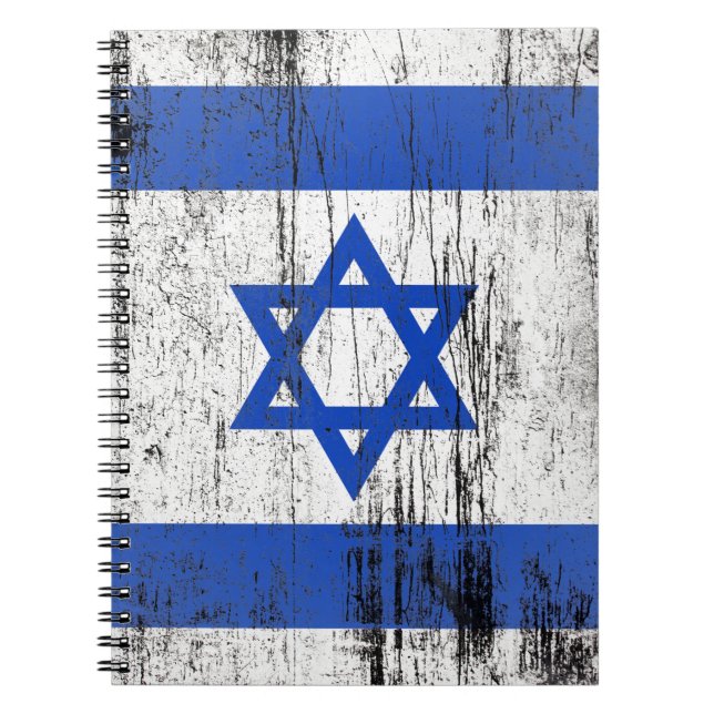 Israel Spiral Notebook (Front)