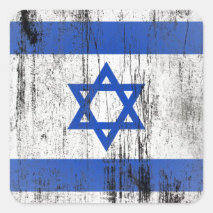 Israel Square Sticker