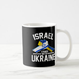 Israel Stands With Ukraine Ukrainian Israeli Flag Coffee Mug