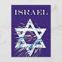 Israel star of David