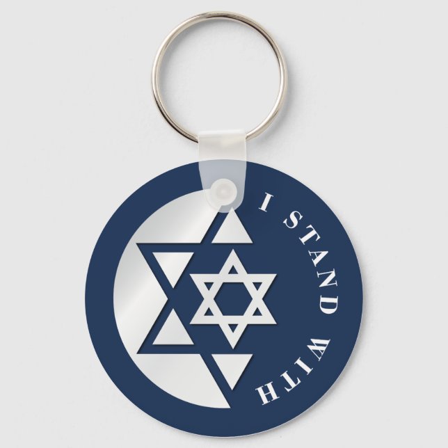 Israel Strong And Freedom Flag Key Ring (Front)