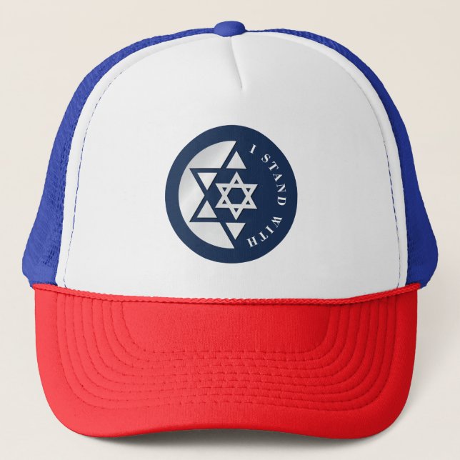 Israel Strong And Freedom Flag Trucker Hat (Front)
