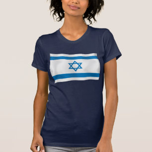Israel T-Shirt