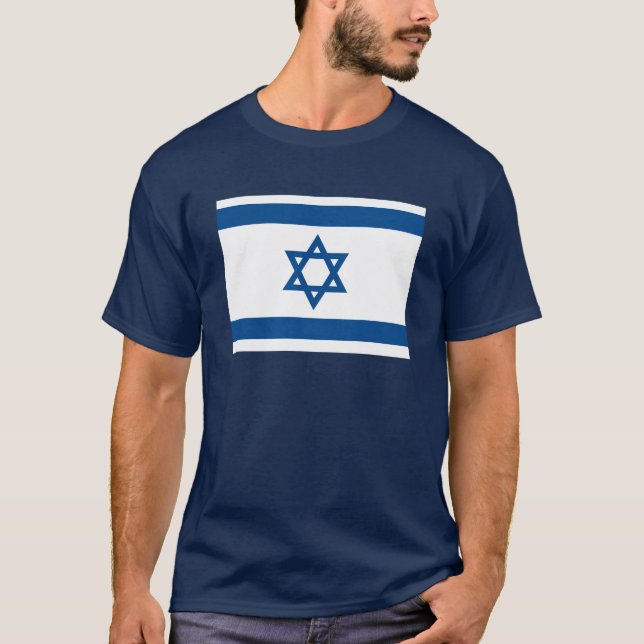 Israel T-shirt (Front)