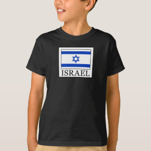 Israel T-Shirt