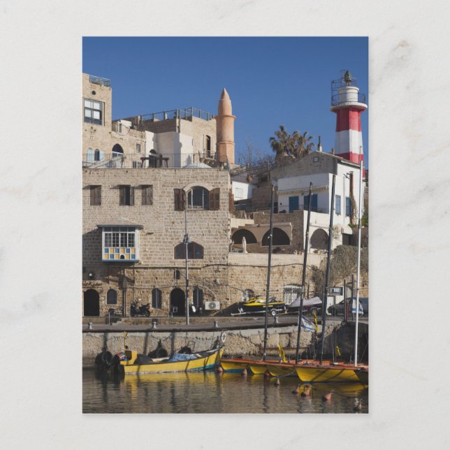 Israel, Tel Aviv, Jaffa, Jaffa Old Port Postcard (Front)