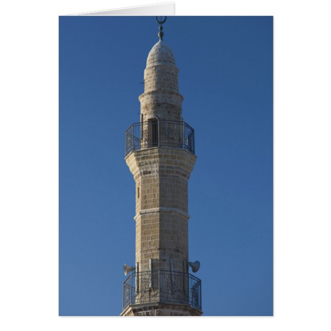 Israel, Tel Aviv, Jaffa, mosque minaret (Front)
