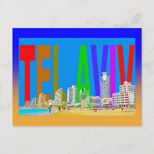 Israel tel aviv postcard