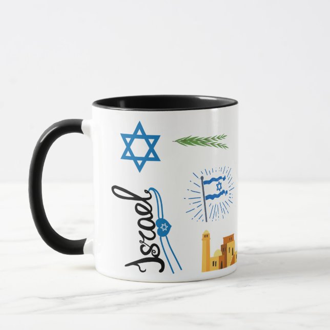 Israel Themed Coffee Mug, Jerusalem Travel Mug (Left)