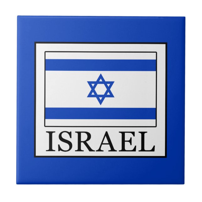 Israel Tile (Front)