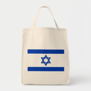 israel tote bag