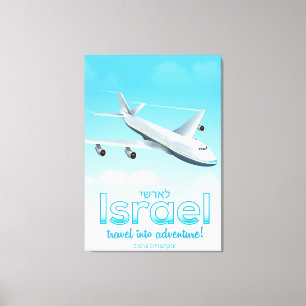 Israel " Travel into Adventure" Canvas Print