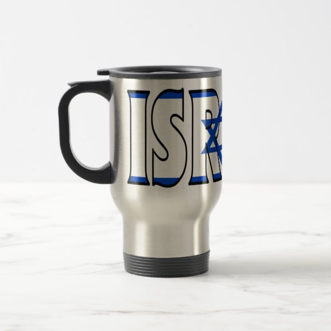 Israel Travel Mug (Left)