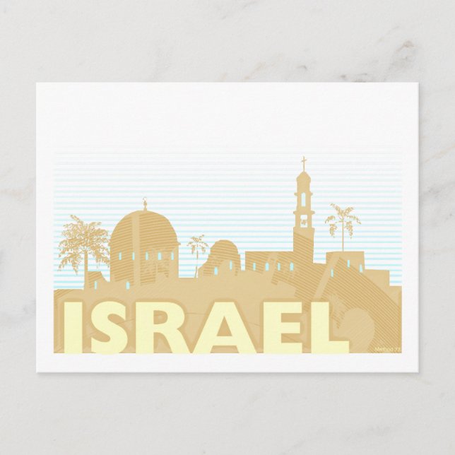 Israel Vintage Postcard (Front)