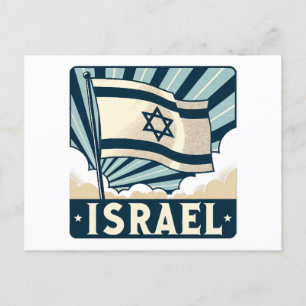 Israel  Vintage Travel Poster Holiday Postcard