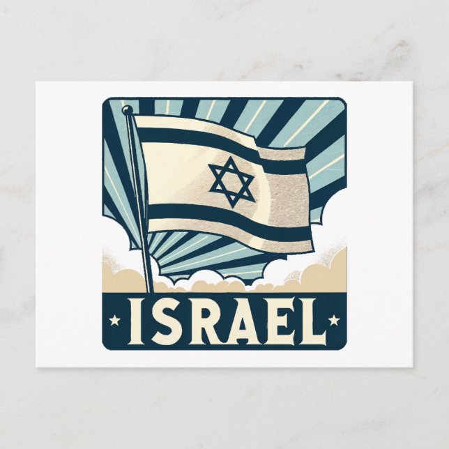 Israel  Vintage Travel Poster Holiday Postcard (Front)