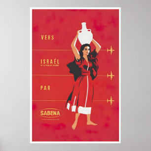 Israel Wall Art Vintage Travel Poster Print Home