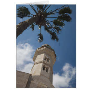 Israel, West Bank, Bethlehem, Mosque of Omar