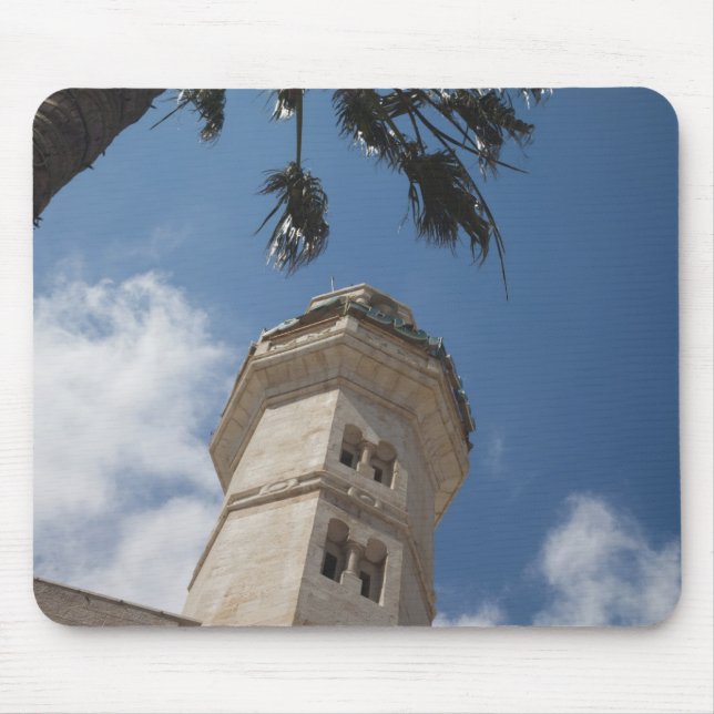 Israel, West Bank, Bethlehem, Mosque of Omar Mouse Pad (Front)