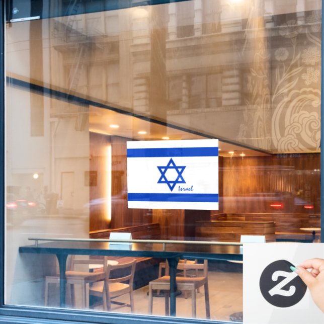 Israel window decal, Israeli Flag patriots /sports (Cafe Window)