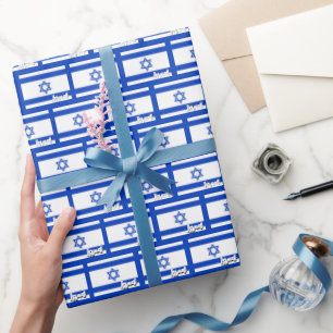 Israel Wrapping Paper, Blue, Israeli Flag Paper