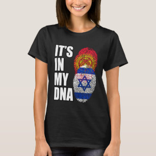 Israeli And Kyrgyzstani Mix DNA Heritage Flag T-Shirt
