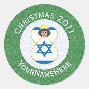 Israeli Angel Christmas Flag Personalised Classic Round Sticker