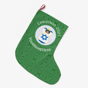 Israeli Angel Christmas Flag Personalised Large Christmas Stocking