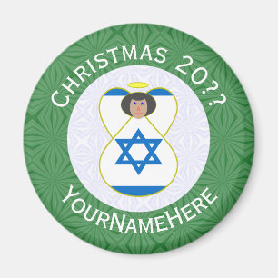 Israeli Angel Christmas Flag Personalised Magnet